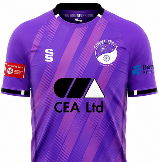 Replica Away Shirt